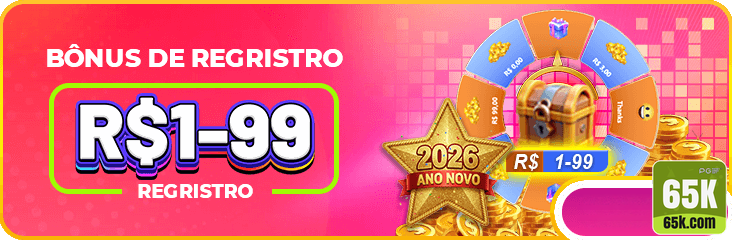 Aplicativo Móvel